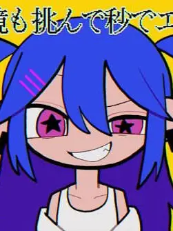 -_-KOPdayo의 初のボカロパロ！(安定の執着依存です…）
