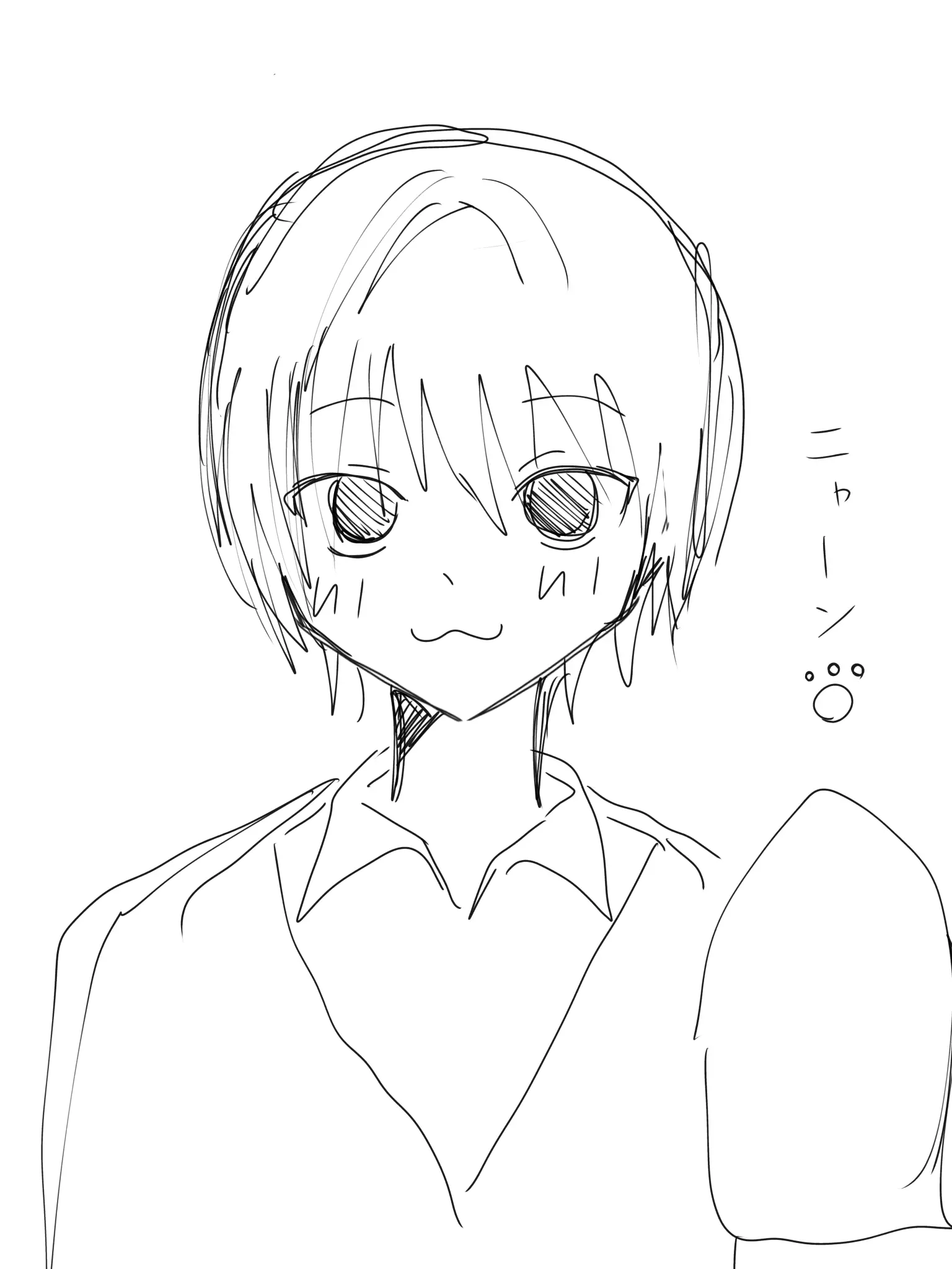 atugi_129의 ケイ夢