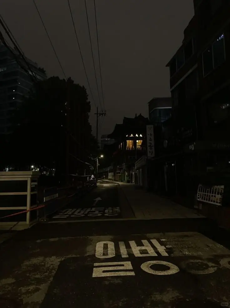 R5rd_1y의 A Presence Behind Me