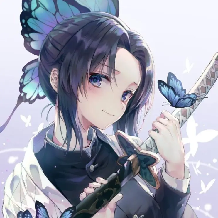 GiyuShinoForever의 코쵸우 시노부를 구해라.