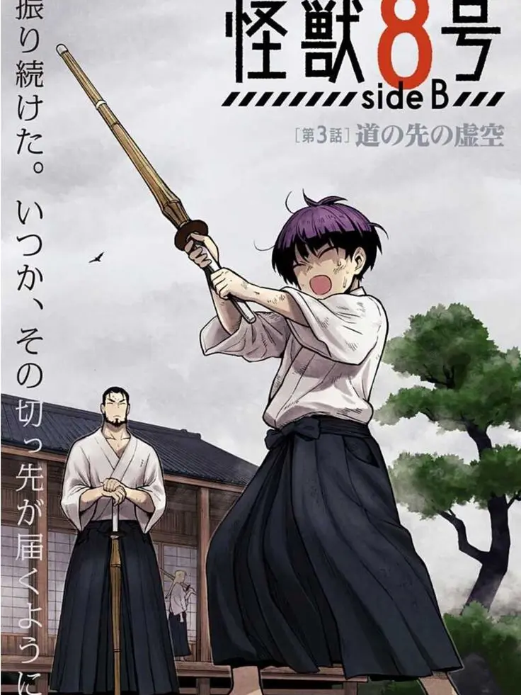 flobu의 最悪の繰り返し