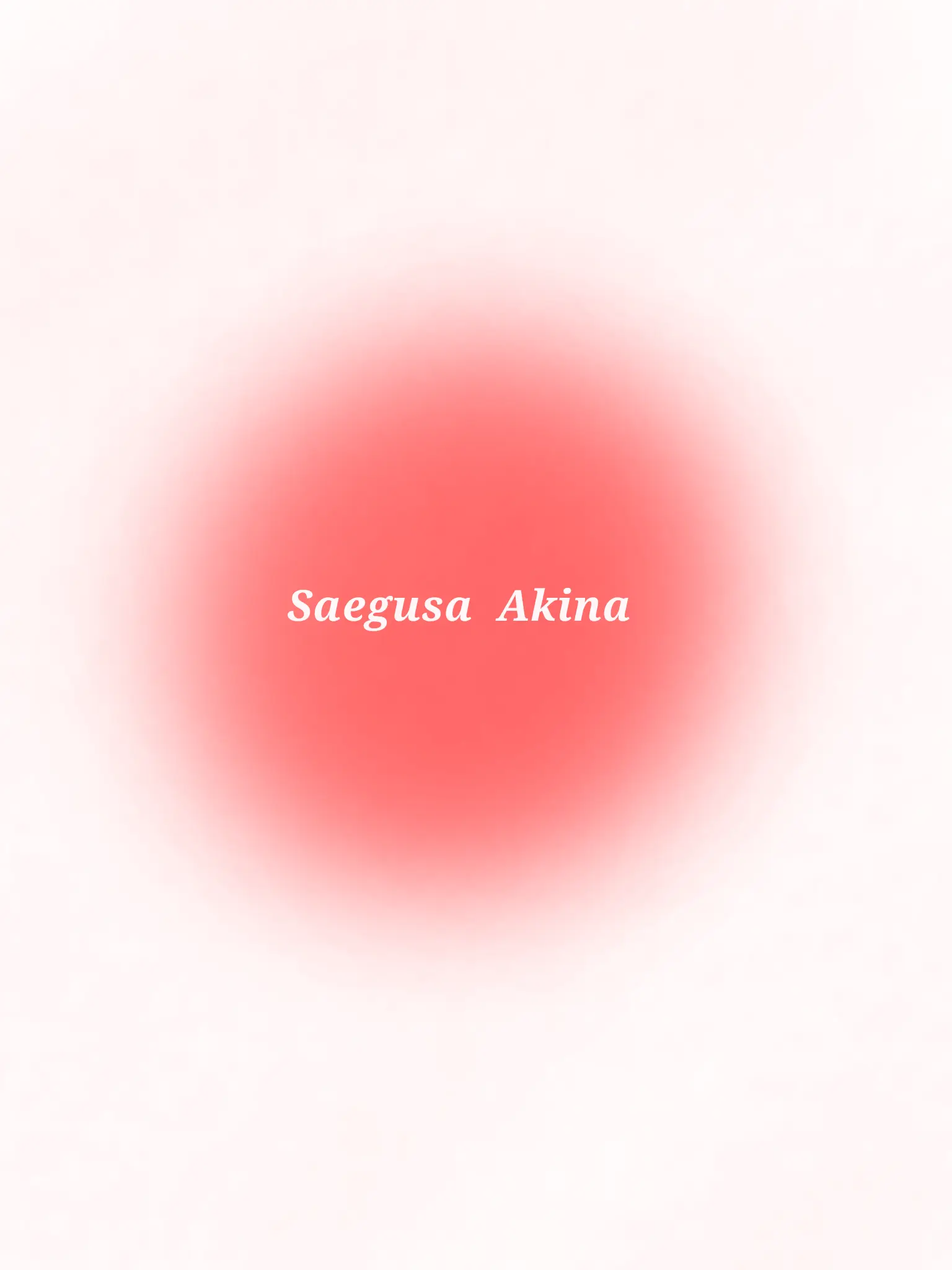 ______Miran__ILoveYou의 明 那  。