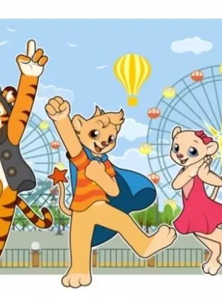 SweetHoops0863의 환생했더니 내가 에버랜드마스코트?!?