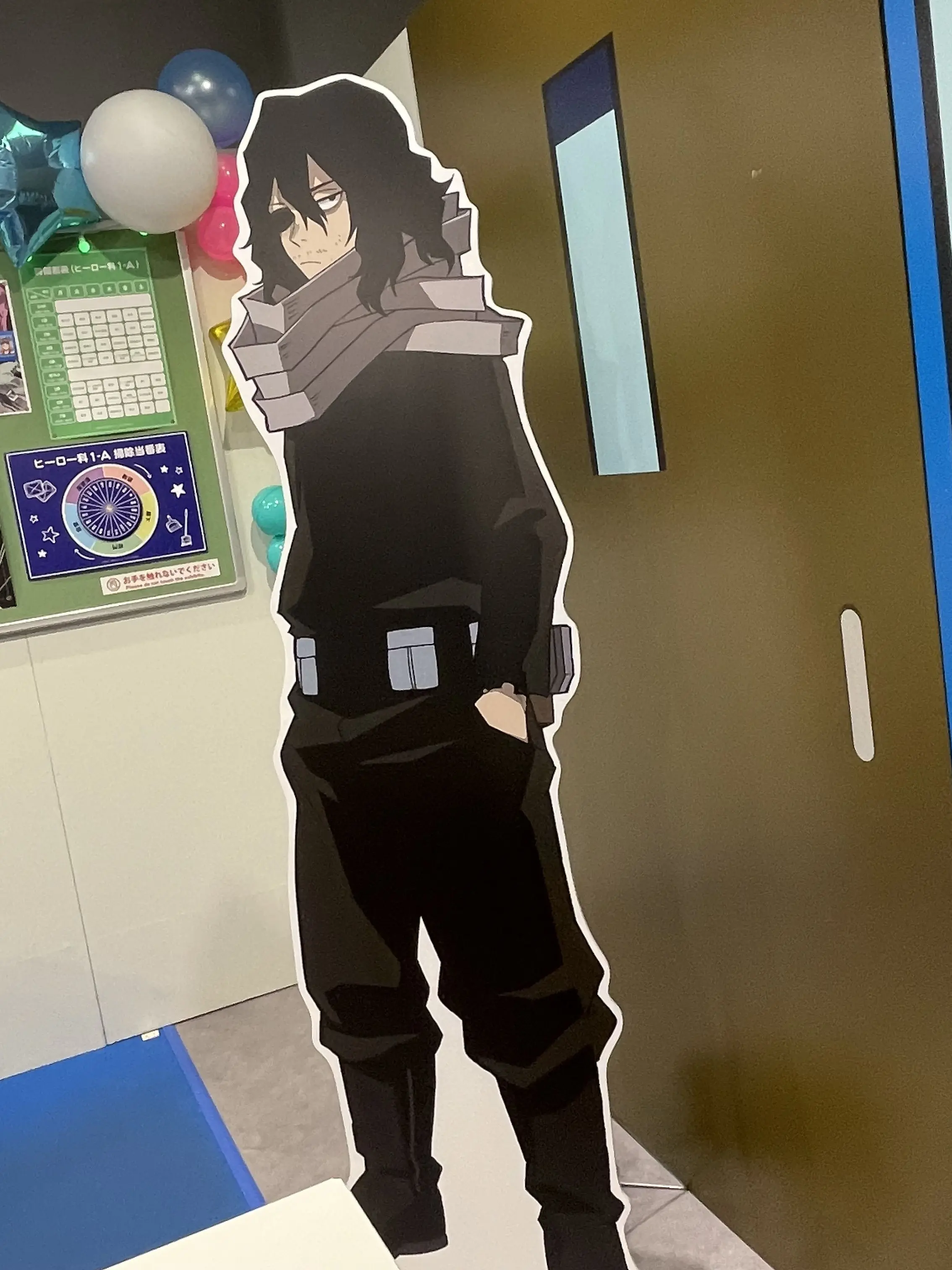 bakuretumeronn의 相澤のお兄ちゃん！