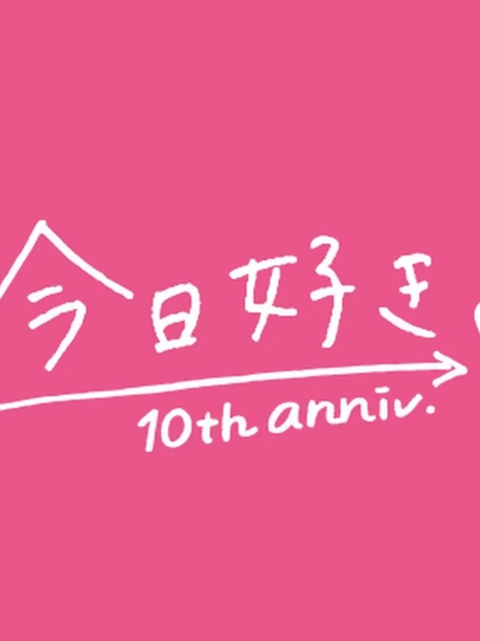 SnowMan_Love07051127의 今日好きになりました  セブ島編
