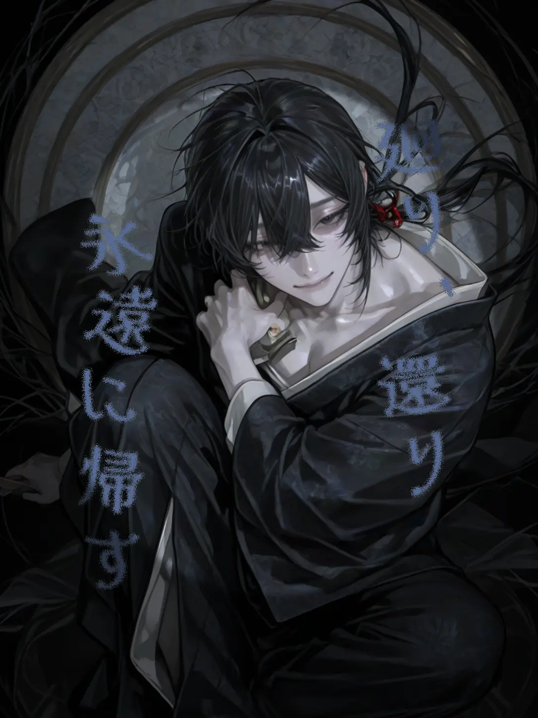 _rin7239의 廻り、還り、永遠に帰す
