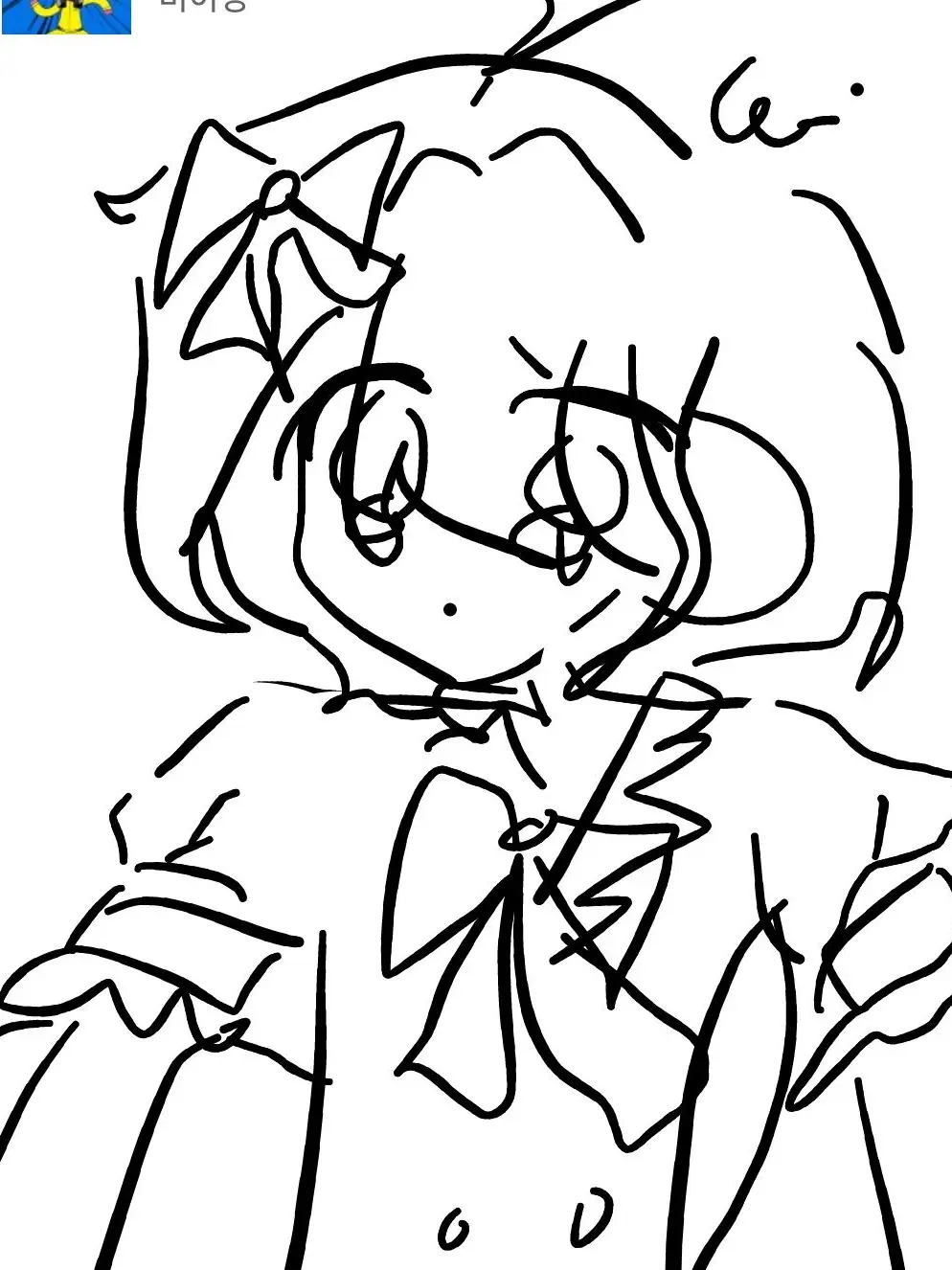 Y_Icky의 학교에서 넘나 생각나서 해바씀