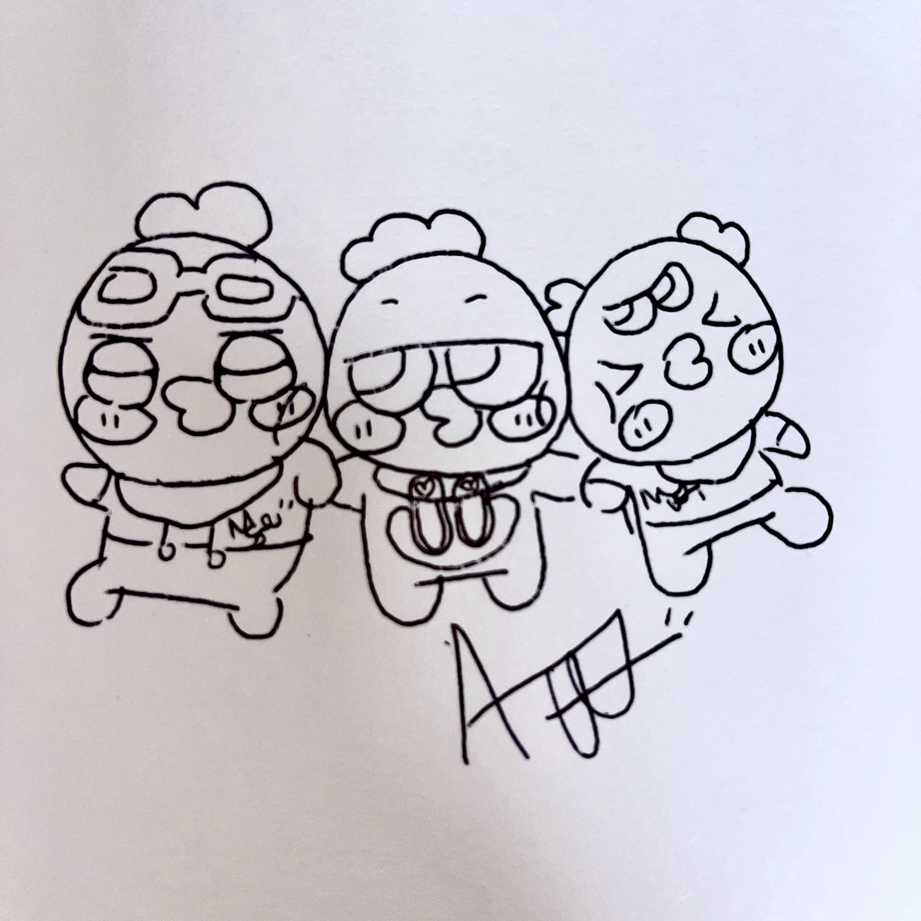 막수트
