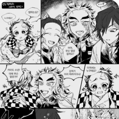 RedCat_13의 어려진 유저.