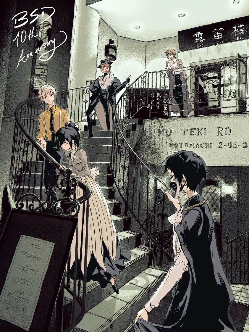 Unknown_tinnko의 いじめられる