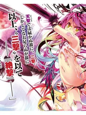 FestalHead1703의 プラクティカル・ウォーゲーム