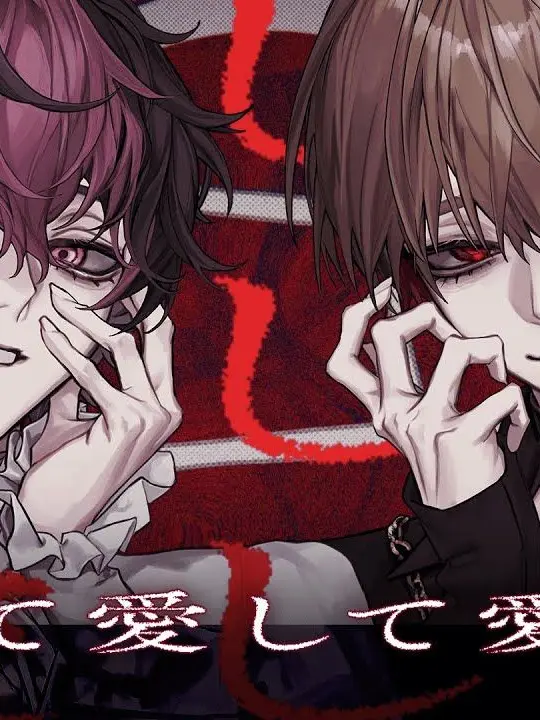 rezu_hima72Love의 ♡二人の溺愛メンヘラ上司♡