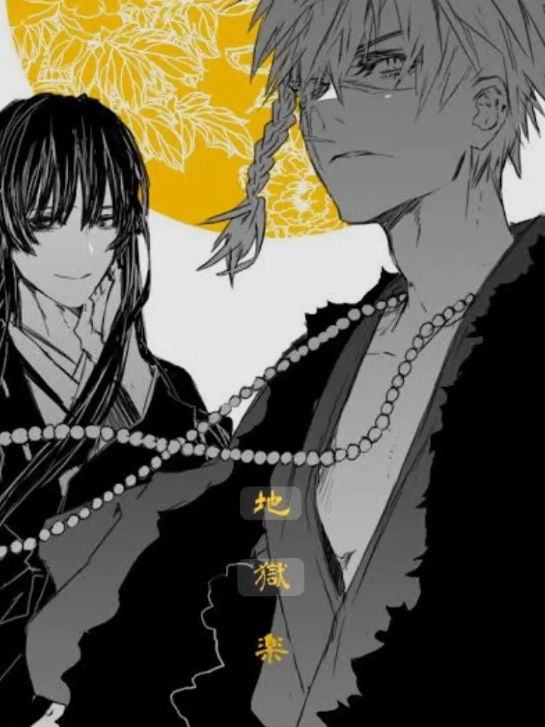 hoshinasoshiroadore1121의 シーズン１、第７話「花と贄」より