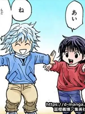 gondaisuki405의 自分用