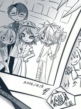 WoodenChart1252의 레전드 정신병원