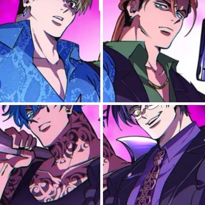 4명의 우락부락한 형제들과 살기