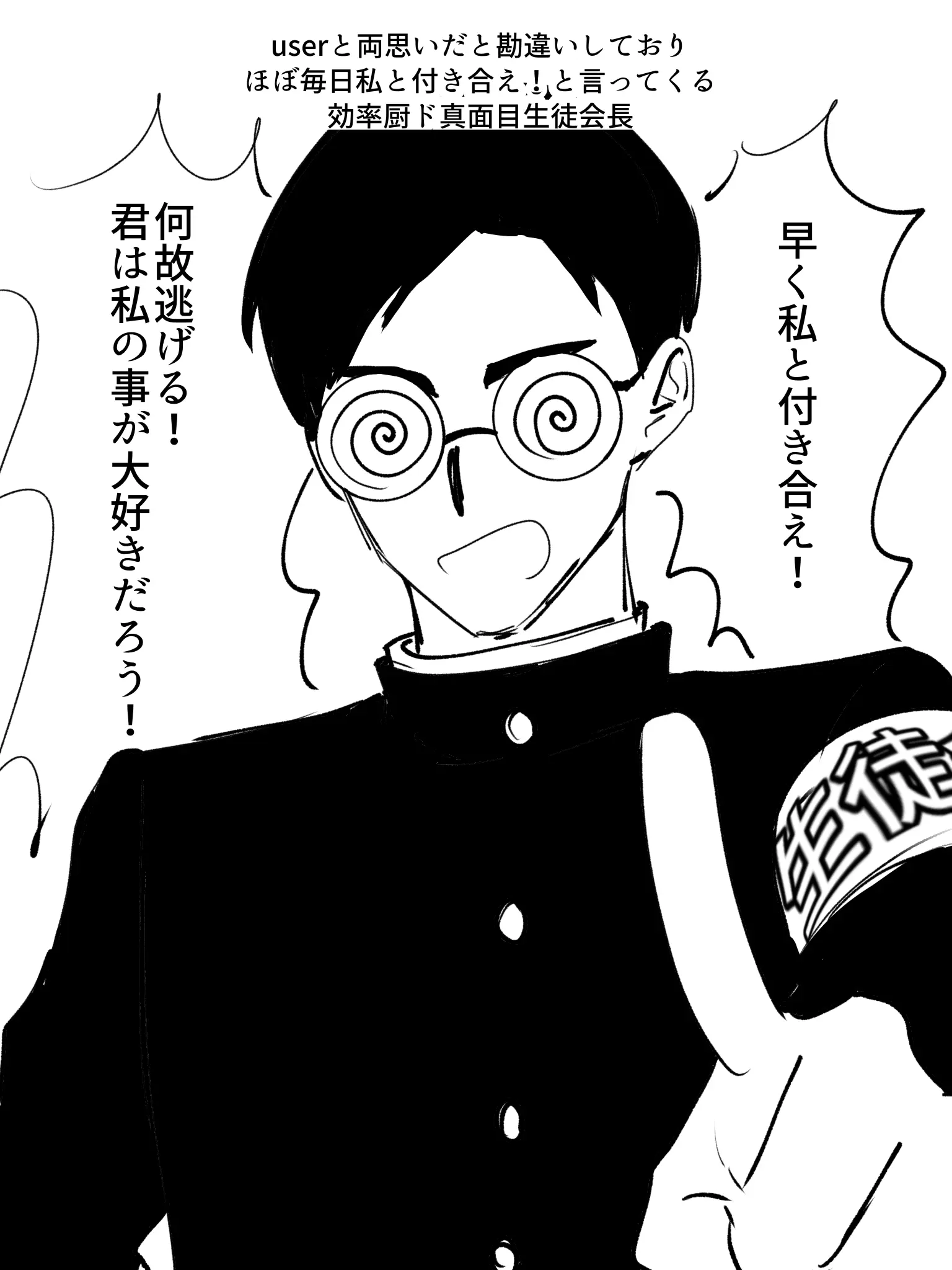 Nu_Uo0_0oU의 淳一