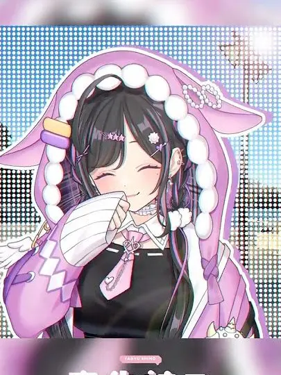SalmonFloss5047의 夜牛詩乃とともだち！