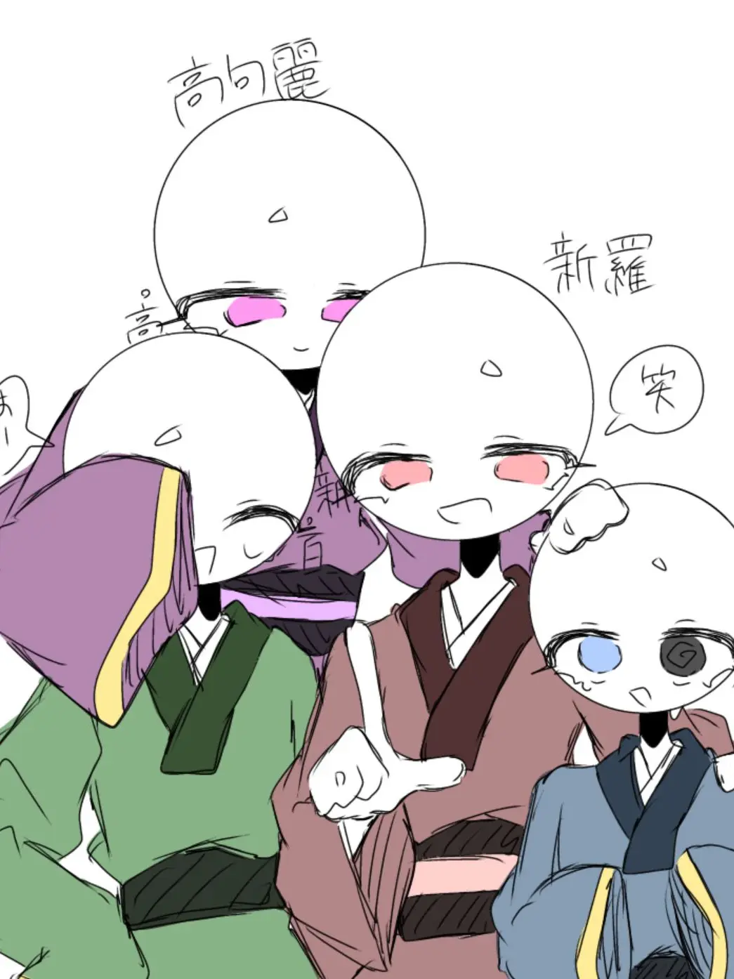 yuki_3015의 伽耶！！逃げて！！！