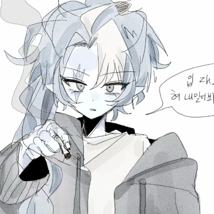 일진 쉐도우밀크