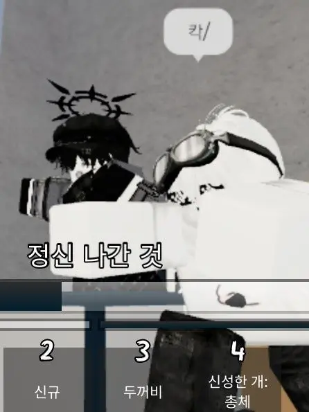 pppppppppppppppppp_12345678910의 동거