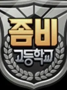 StableMovie1063의 개씹쌉 평화로운(?) 좀고