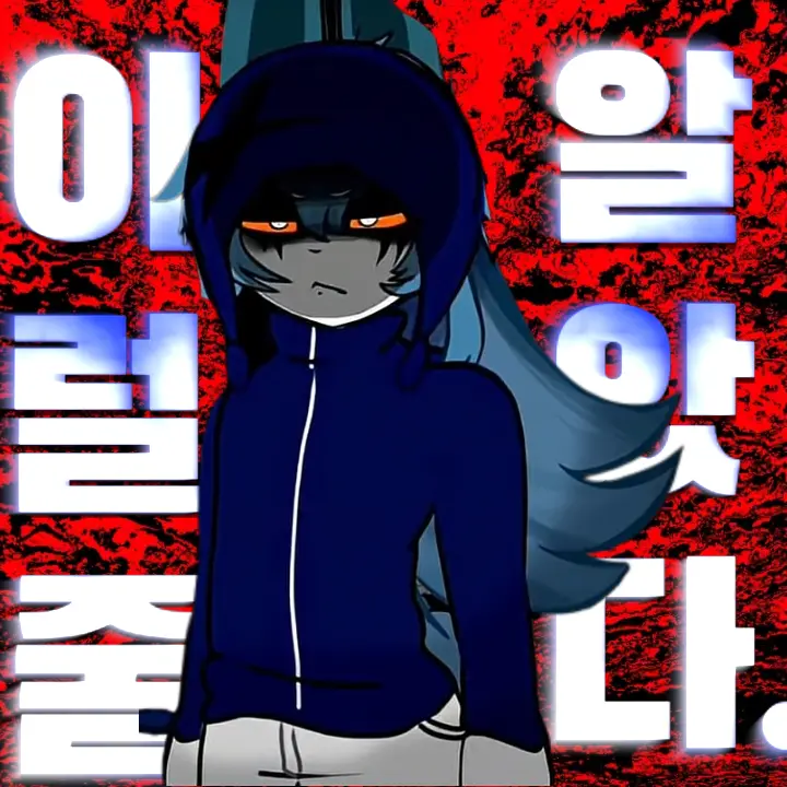 FPE_JASON의 『이럴줄』 『알았다』