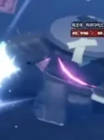 DaftGem0169의 파라다이스
