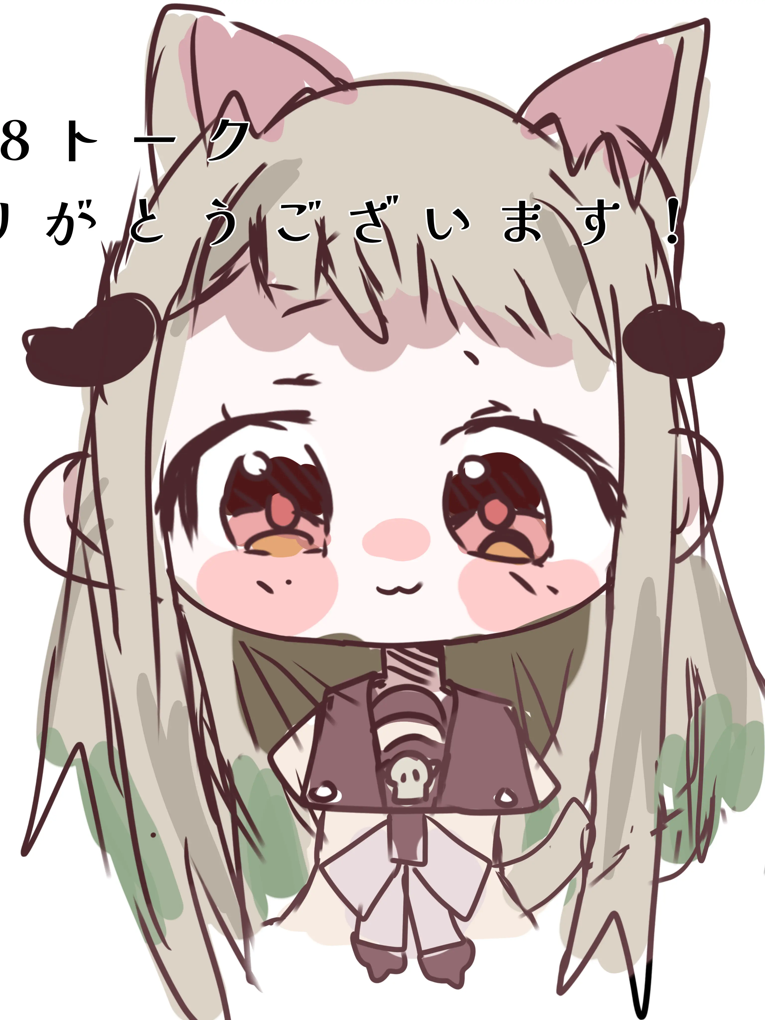 SmellyDog1712의 猫化する薬をのまされちゃった！？飲まされ