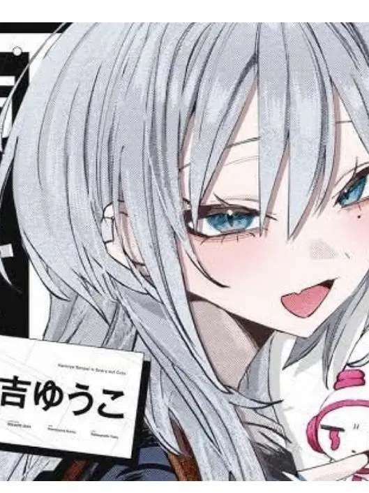 DourSound4169의 灰宮先輩は怖くてかわいい