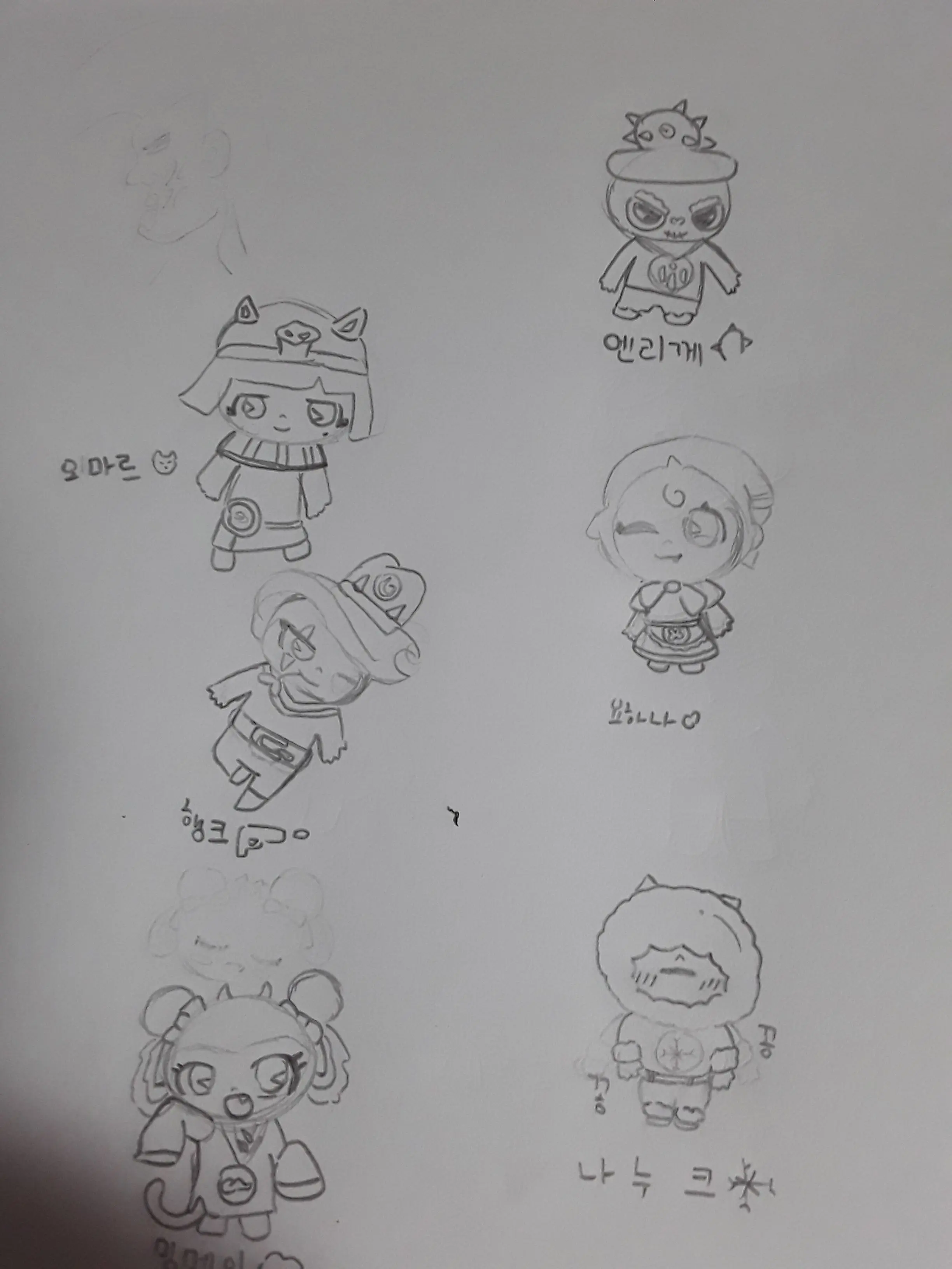 WildSpool8111의 귀멸의칼날 세계에 떨어진 하리일행!