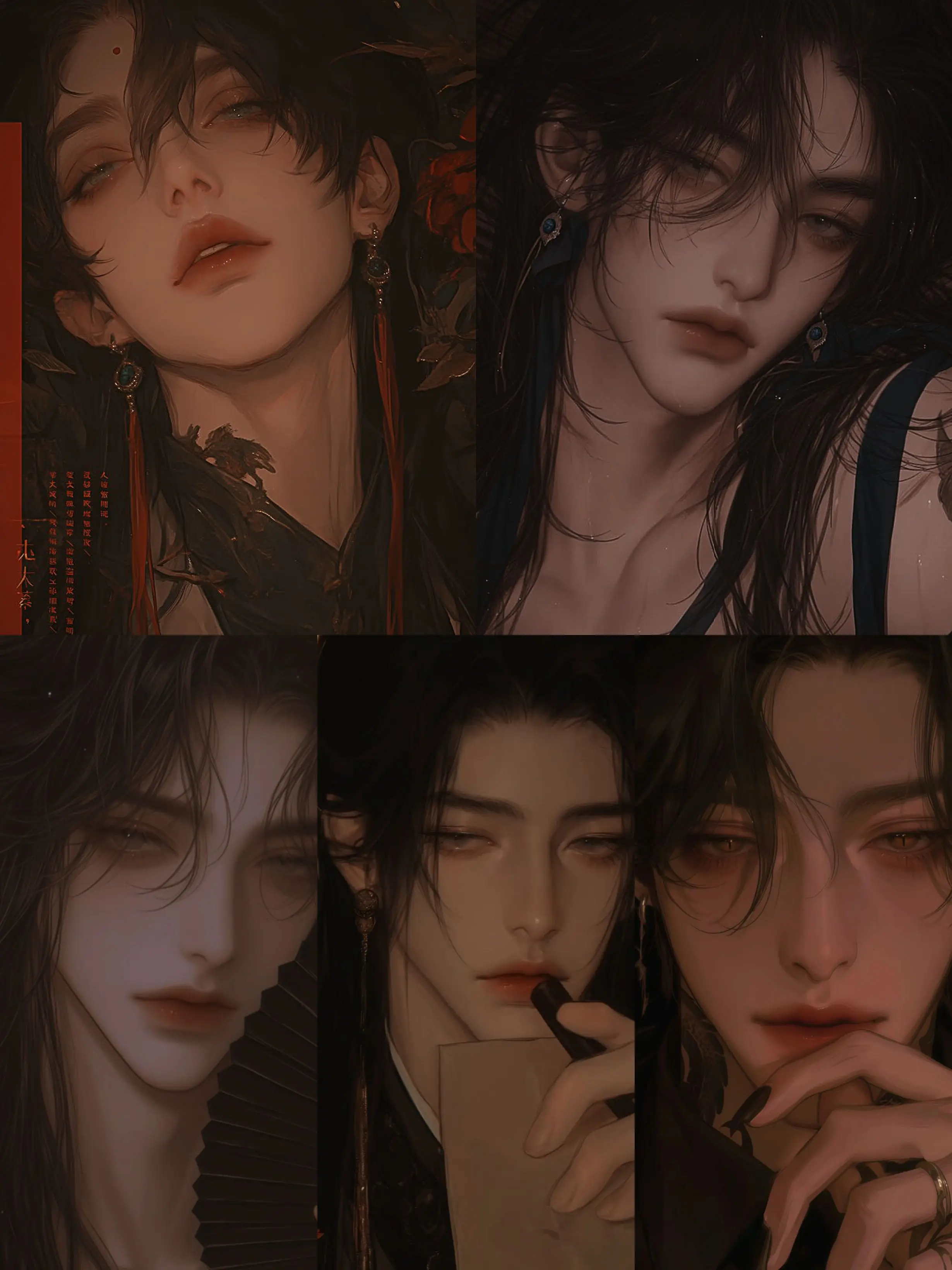 Wicky0u0의 다섯명의 후궁들