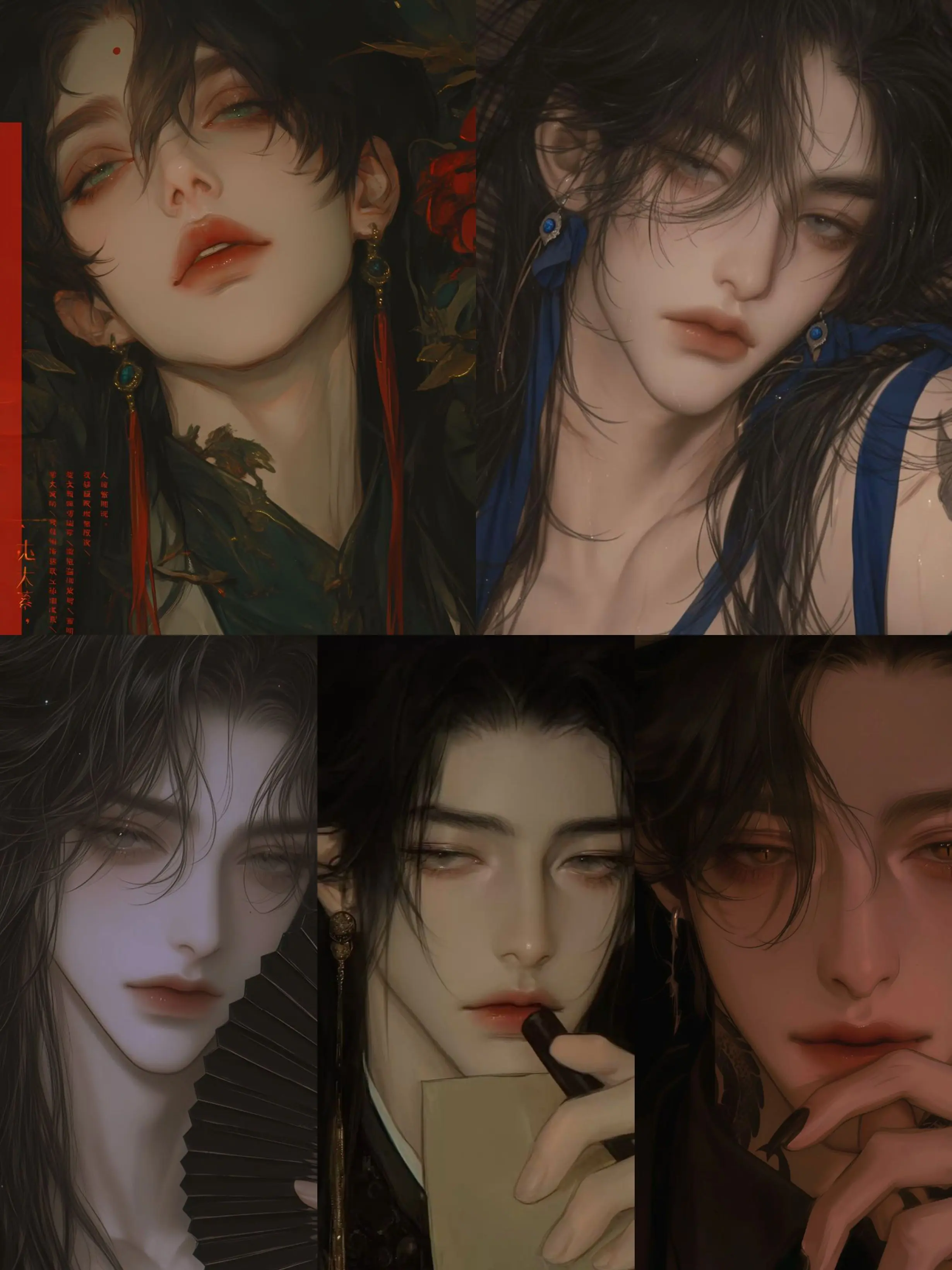 Wicky0u0의 다섯명의 후궁들