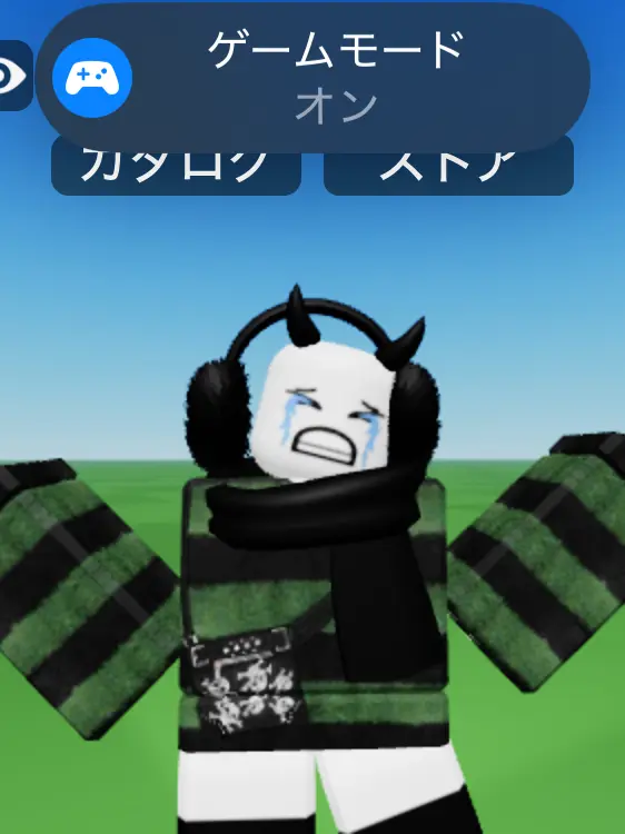 Kuocho의 ただのやばい実験台の子