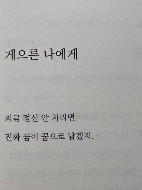 아이디어 주세요 대표 이미지