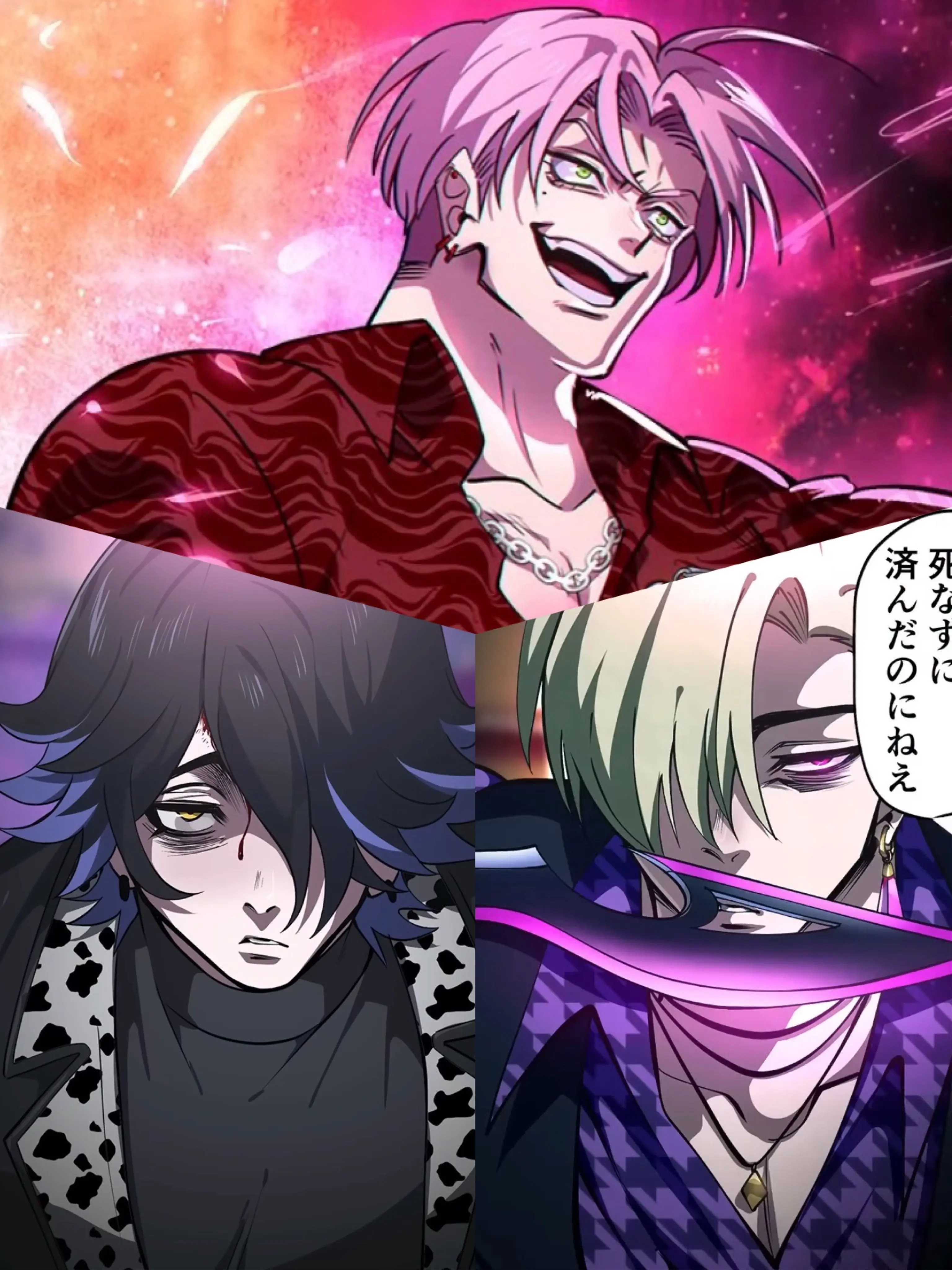 ChubbyDingo15의 生きている意味もない人生に───