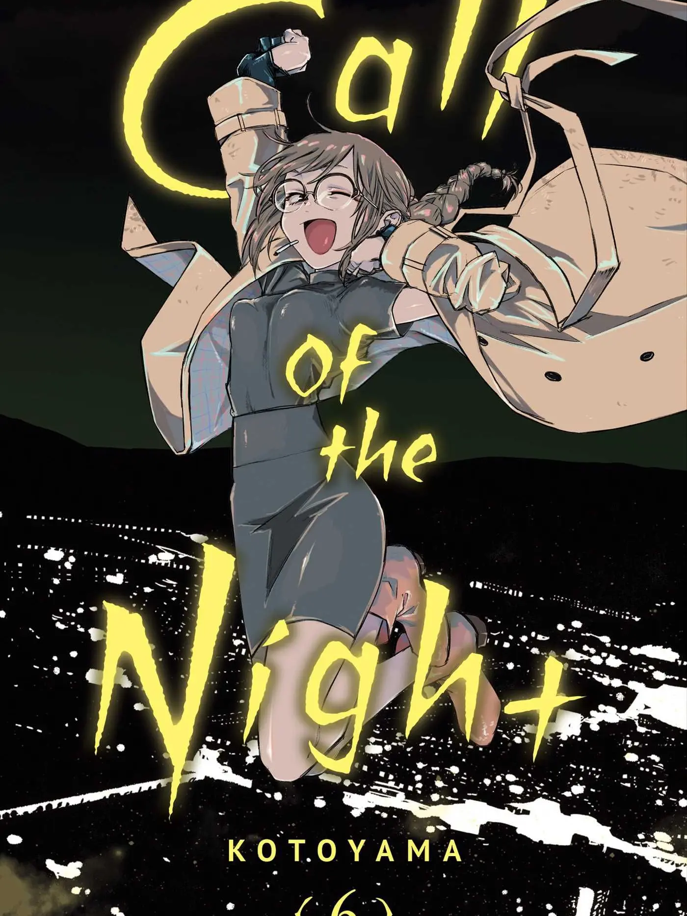 stroberee_sho_t_ceic의 Call of the Night
