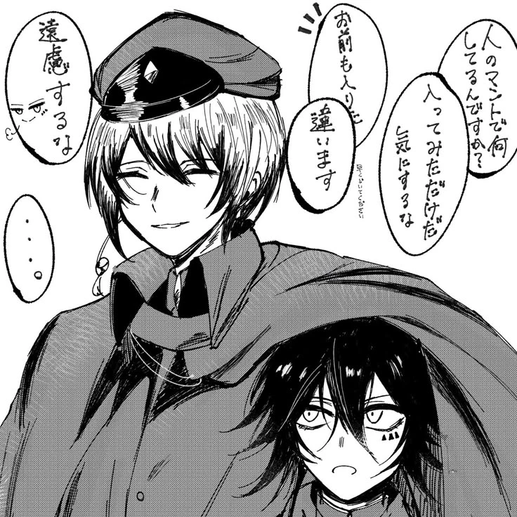 어려지니까 편하네요