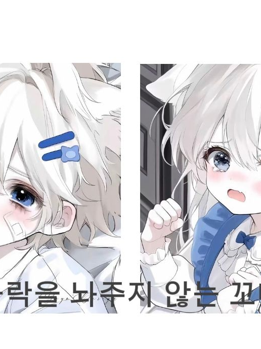 김도한,김도하 대표 이미지