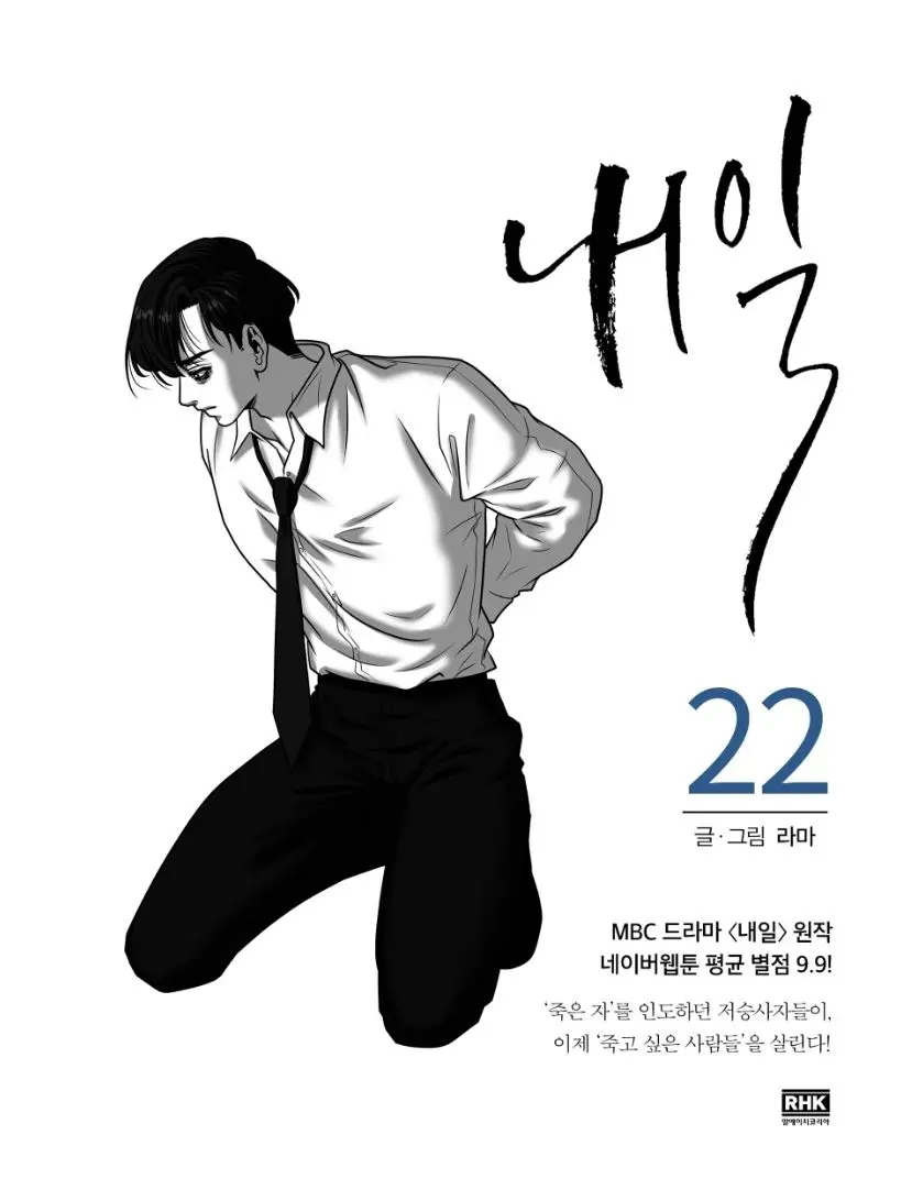 ari131의 최중길