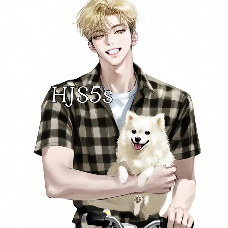 HJS5s의 박 현