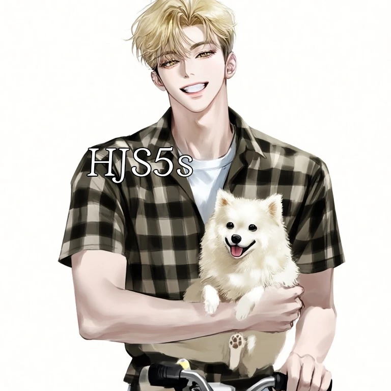 박 현