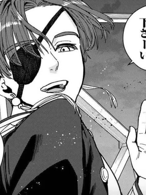 FutureBond3034의 ボウフウリン 。