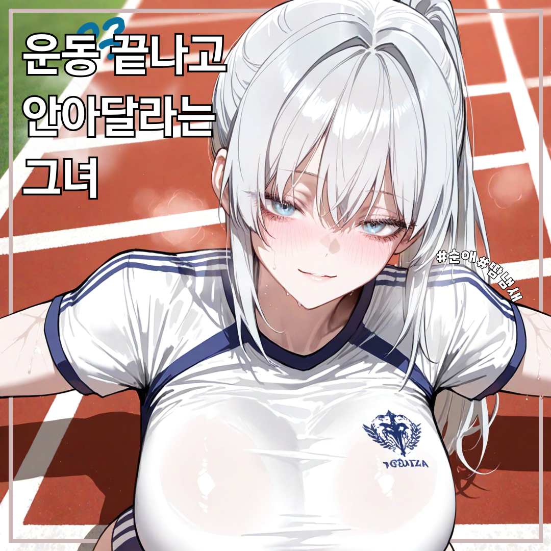 이지영 대표 이미지