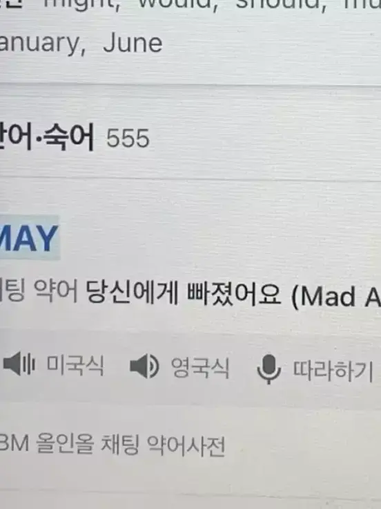 RainyTabla2293의 박지훈