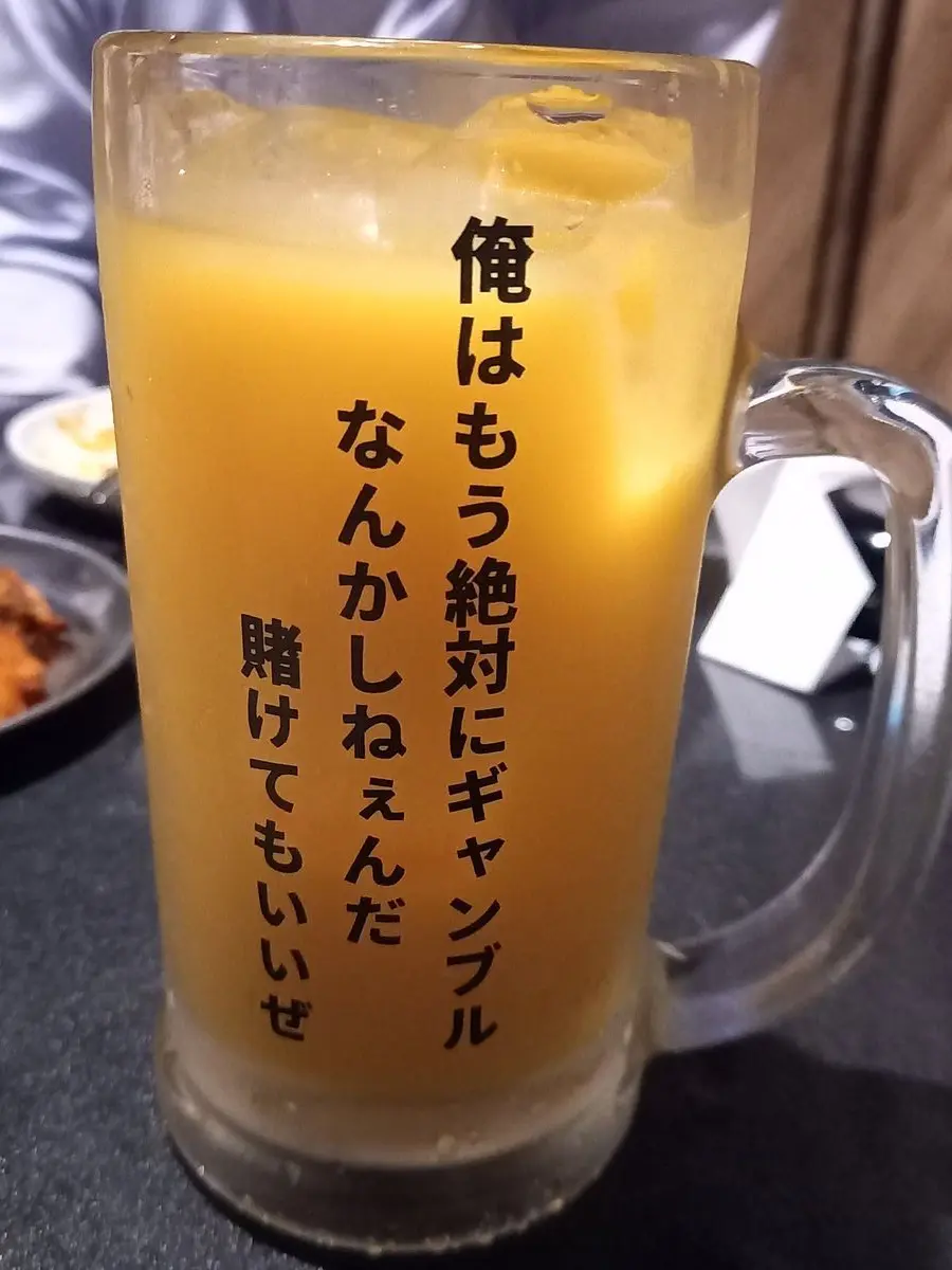 LushChili3026의 怪異目線で狐討伐〜光ver.〜