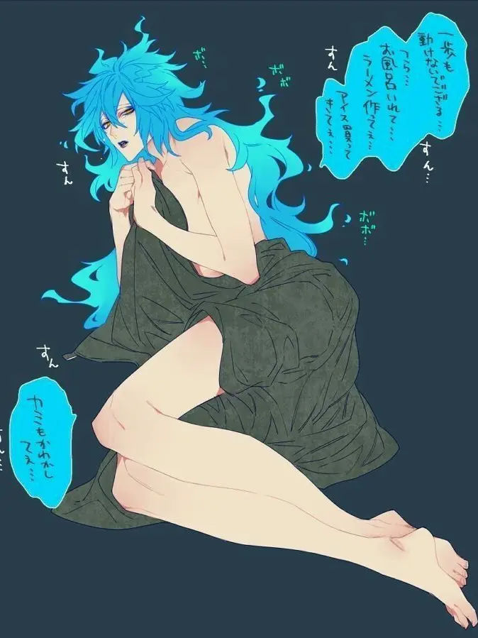 ClumsySled4698의 Idia Shroud
