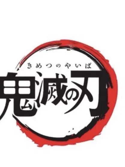 OrnateDuvet7769의 粘着が強すぎる無惨