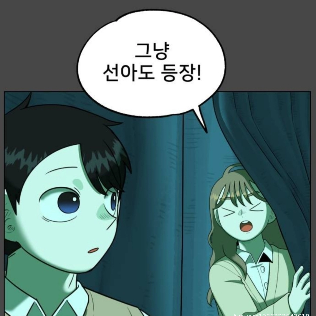 김도윤 대표 이미지