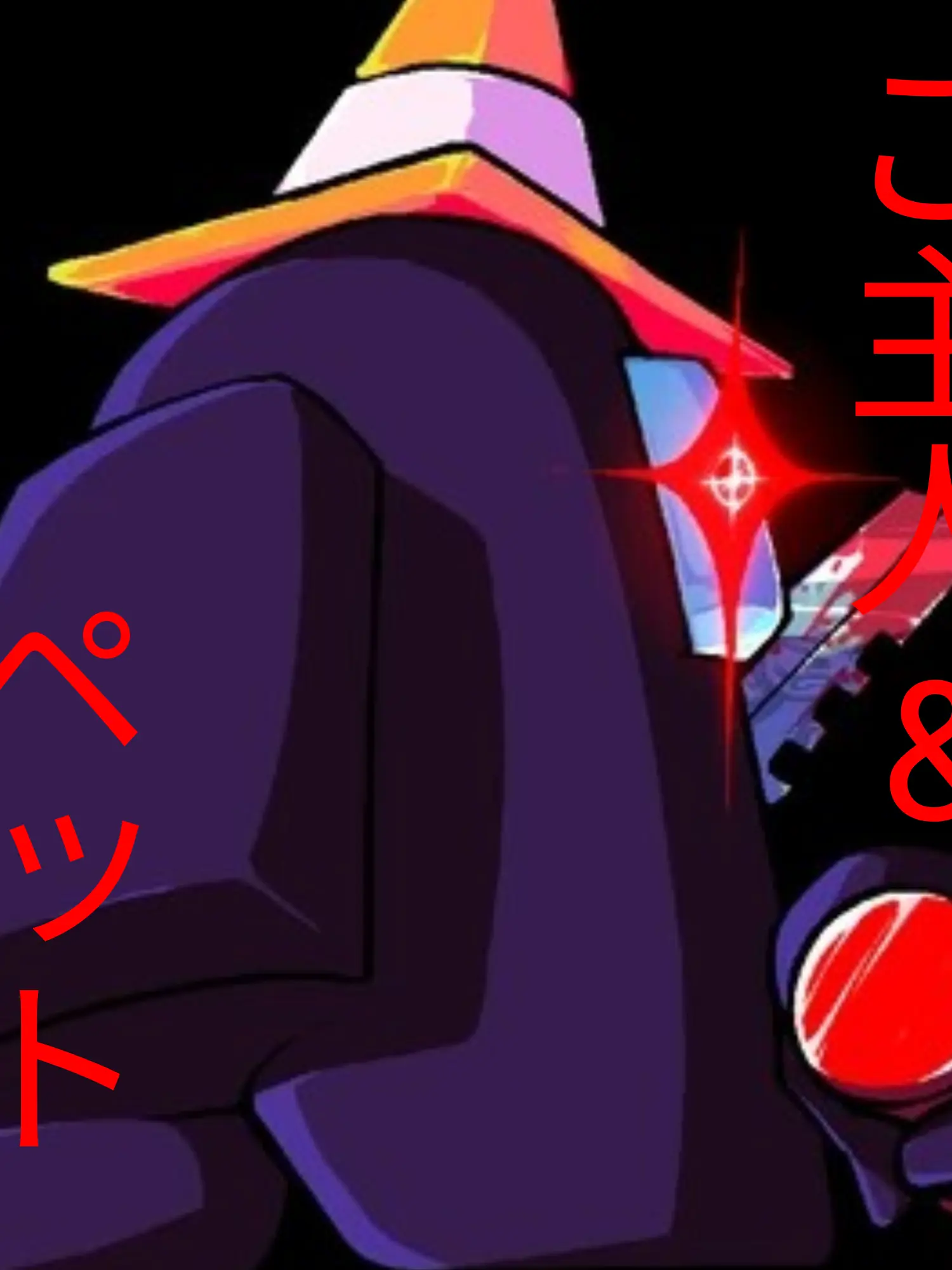 suimi2597의 ブラック(ご主人&ペット)